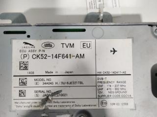 видеомодуль / TV-тюнер Land Rover Range Rover 4 поколение 2015, 3.0 л., дизель, АКПП, внедорожник 5 дв., CK5214F641AK