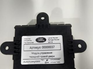 модуль управления двери Land Rover Range Rover 4 поколение [рестайлинг] 2019, 3.0 л., дизель, АКПП, внедорожник 5 дв., HK8314D617BB