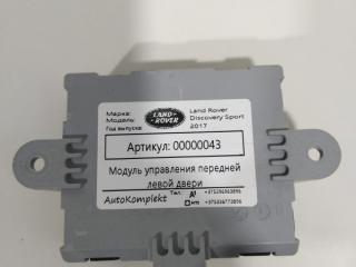 модуль управления двери Land Rover Discovery Sport 1 поколение 2017, 2.0 л., 204DTD, дизель, АКПП, внедорожник 5 дв., HK8314D617BB
