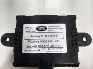 модуль управления двери Land Rover Range Rover Sport 2 поколение 2017, 3.0 л., дизель, АКПП, внедорожник 5 дв., FK7214D620BE