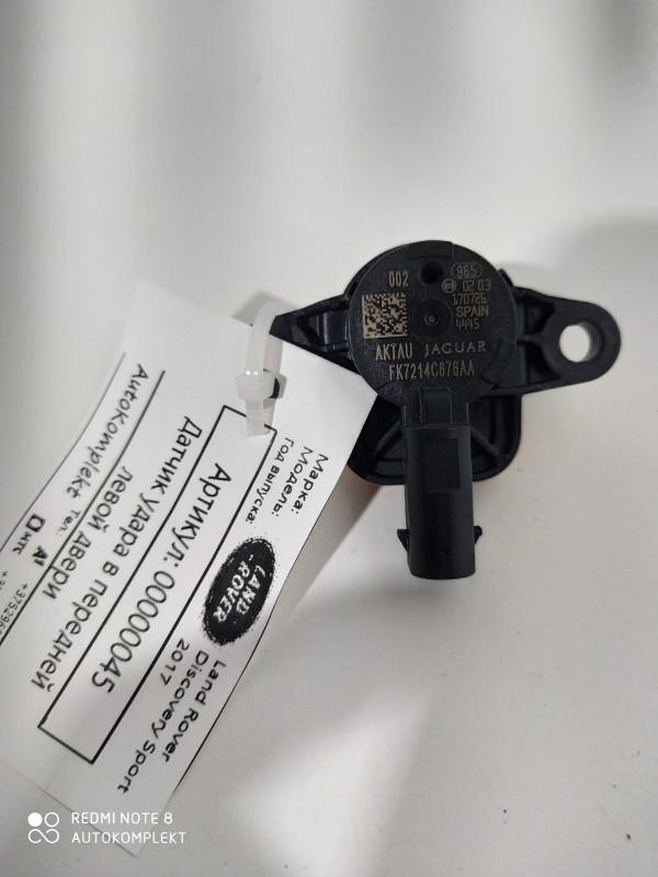 датчик удара Land Rover Discovery Sport 1 поколение 2017, 2.0 л., 204DTD, дизель, АКПП, внедорожник 5 дв., FK7214C676AA - фото №1