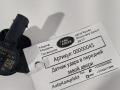 датчик удара Land Rover Discovery Sport 1 поколение 2017, 2.0 л., 204DTD, дизель, АКПП, внедорожник 5 дв., FK7214C676AA - фото №3
