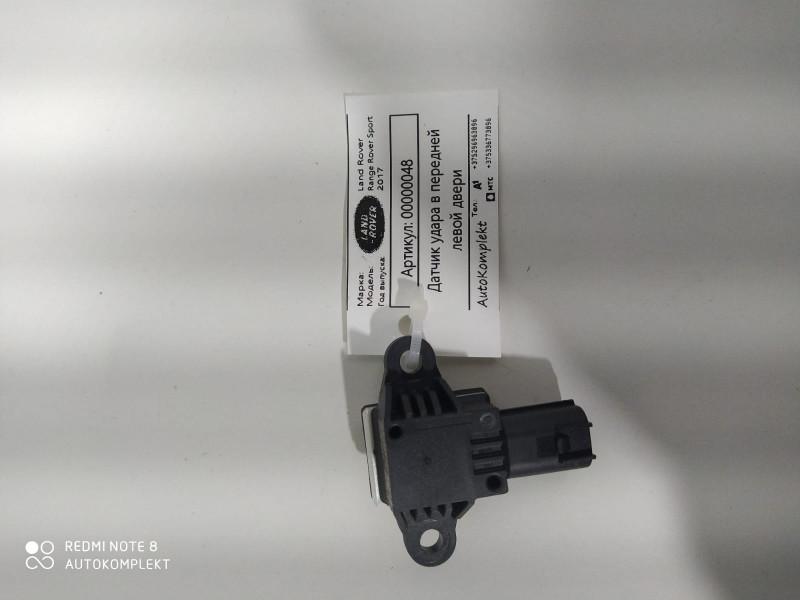 датчик удара Land Rover Range Rover Sport 2 поколение 2017, 3.0 л., дизель, АКПП, внедорожник 5 дв., CK52-14C676-AA - фото №1