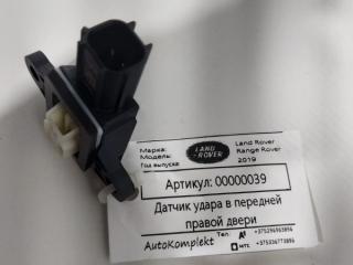 датчик удара Land Rover Range Rover 4 поколение [рестайлинг] 2019, 3.0 л., дизель, АКПП, внедорожник 5 дв., CK52-14C676-AA