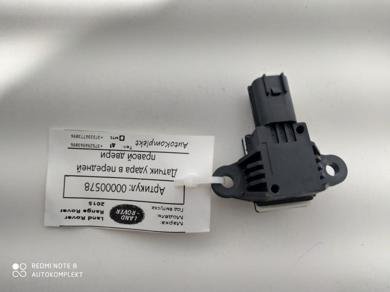 датчик удара Land Rover Range Rover 4 поколение 2015, 3.0 л., дизель, АКПП, внедорожник 5 дв., CK52-14C676-AA - фото №1