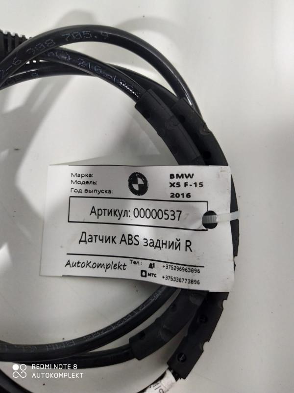 датчик ABS BMW X6 F16 2018, 3.0 л., дизель, АКПП, внедорожник 5 дв., 34526771777 - фото №1