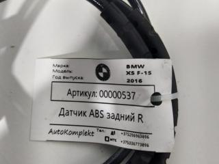 датчик ABS BMW X6 F16 2018, 3.0 л., дизель, АКПП, внедорожник 5 дв., 34526771777