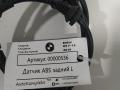датчик ABS BMW X6 F16 2018, 3.0 л., дизель, АКПП, внедорожник 5 дв., 34526771777 - фото №2