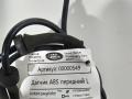 датчик ABS Land Rover Discovery Sport 1 поколение 2017, 2.0 л., 204DTD, дизель, АКПП, внедорожник 5 дв., LR024202 - фото №2