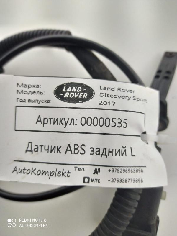 датчик ABS Land Rover Discovery Sport 1 поколение 2017, 2.0 л., 204DTD, дизель, АКПП, внедорожник 5 дв., LR072107 - фото №1