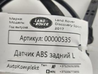 датчик ABS Land Rover Discovery Sport 1 поколение 2017, 2.0 л., 204DTD, дизель, АКПП, внедорожник 5 дв., LR072107