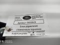 блок управления ручником Land Rover Range Rover Sport 2 поколение 2017, 3.0 л., дизель, АКПП, внедорожник 5 дв., CPLA14C261AC - фото №3