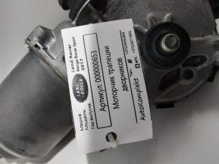 моторчик передних стеклоочистителей (дворников) Land Rover Range Rover Sport 2 поколение 2017, 3.0 л., дизель, АКПП, внедорожник 5 дв., CPLA17500BC