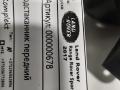 подстаканник Land Rover Range Rover Sport 2 поколение 2017, 3.0 л., дизель, АКПП, внедорожник 5 дв., CK5204704AA - фото №4