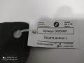защита днища BMW X6 F16 2018, 3.0 л., дизель, АКПП, внедорожник 5 дв., 51757308675 - фото №3