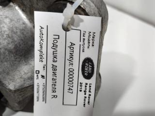 подушка крепления двигателя Land Rover Range Rover 4 поколение [рестайлинг] 2019, 3.0 л., дизель, АКПП, внедорожник 5 дв., FPLA-6A003-BC