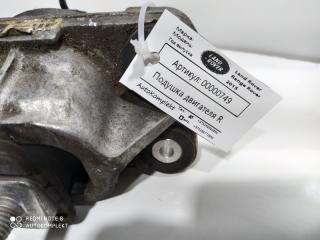 подушка крепления двигателя Land Rover Range Rover 4 поколение 2015, 3.0 л., дизель, АКПП, внедорожник 5 дв., FPLA-6A003-BC