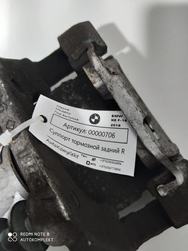 суппорт задний правый BMW X6 F16 2018, 3.0 л., дизель, АКПП, внедорожник 5 дв., 34216776788 - фото №1