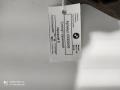 суппорт передний правый BMW X6 F16 2018, 3.0 л., дизель, АКПП, внедорожник 5 дв., 34116776784 - фото №3