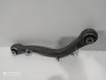 рычаг задний левый Land Rover Range Rover 4 поколение [рестайлинг] 2019, 3.0 л., дизель, АКПП, внедорожник 5 дв., LR037690 - фото №6
