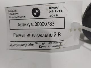 рычаг задний BMW X6 F16 2018, 3.0 л., дизель, АКПП, внедорожник 5 дв., 33326774476