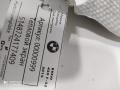 тепловой экран глушителя BMW 4 серия F32/F33/F36 2015, 3.0 л., бензин, АКПП, купе, 5148724177409 - фото №4