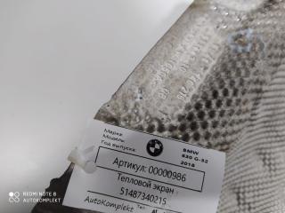 тепловой экран глушителя BMW 6 серия G32 2018, 3.0 л., дизель, АКПП, хетчбэк 5 дв., 51487340215