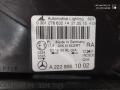 фара правая Mercedes-Benz S-Класс W222/C217/A217 [рестайлинг] 2017, 4.0 л., бензин, АКПП, седан, задний привод - фото №13