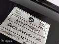 дверь передняя левая BMW 6 серия G32 2018, 3.0 л., дизель, АКПП, хетчбэк 5 дв. - фото №14