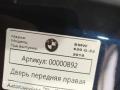 дверь передняя правая BMW 6 серия G32 2018, 3.0 л., дизель, АКПП, хетчбэк 5 дв. - фото №12