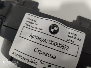 переключатель подрулевой (стрекоза) BMW 4 серия F32/F33/F36 2015, 3.0 л., бензин, АКПП, купе, 61319253746, 61319242274, 61319351140
