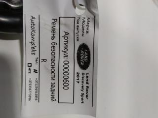 ремень безопасности Land Rover Discovery Sport 1 поколение 2017, 2.0 л., 204DTD, дизель, АКПП, внедорожник 5 дв., LR072154