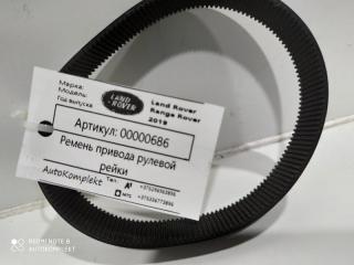 ремень привода рулевой рейки Land Rover Range Rover 4 поколение [рестайлинг] 2019, 3.0 л., дизель, АКПП, внедорожник 5 дв., 7806040564