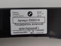 накладка колесной арки BMW X5 F15 2018, 3.0 л., дизель, АКПП, внедорожник 5 дв., 51777378581 - фото №2