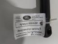 амортизатор капота Land Rover Discovery Sport 1 поколение 2017, 2.0 л., 204DTD, дизель, АКПП, внедорожник 5 дв., FK7216C826AC - фото №2
