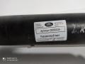 карданный вал Land Rover Range Rover 4 поколение 2015, 3.0 л., дизель, АКПП, внедорожник 5 дв., LR034508 - фото №4