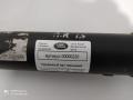 карданный вал Land Rover Range Rover 4 поколение 2015, 3.0 л., дизель, АКПП, внедорожник 5 дв., DPLA3219AA, LR057620, LR034513 - фото №2