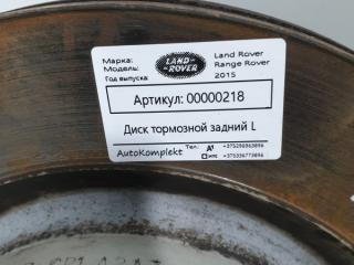диск тормозной задний Land Rover Range Rover 4 поколение 2015, 3.0 л., дизель, АКПП, внедорожник 5 дв.
