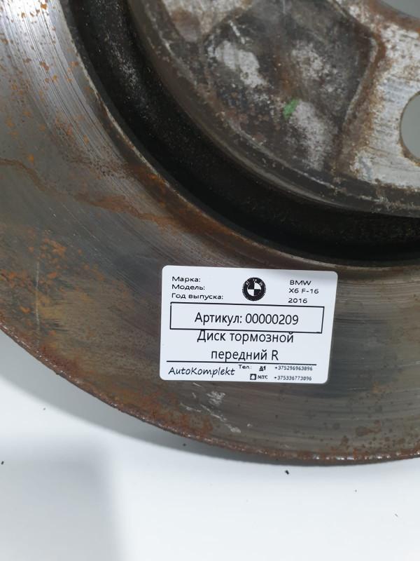 диск тормозной передний BMW X6 F16 2018, 3.0 л., дизель, АКПП, внедорожник 5 дв., 34116793245 - фото №1