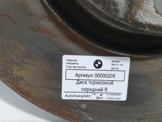 диск тормозной передний BMW X6 F16 2018, 3.0 л., дизель, АКПП, внедорожник 5 дв., 34116793245