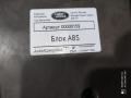 блок ABS Land Rover Range Rover Sport 2 поколение 2017, 3.0 л., дизель, АКПП, внедорожник 5 дв., KPLA14F447AE - фото №4