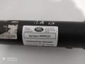 карданный вал Land Rover Range Rover 4 поколение 2015, 3.0 л., дизель, АКПП, внедорожник 5 дв., DPLA3219AA, LR057620, LR034513 - фото №4