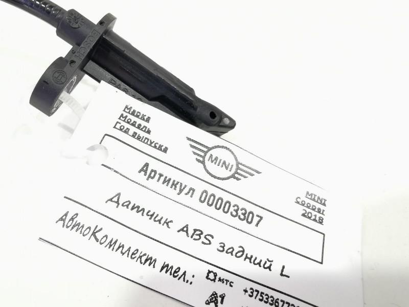 датчик ABS Mini Clubman 2 поколение (F54) 2018, 2.0 л., бензин, АКПП, хетчбэк 5 дв., 34526880757 - фото №1