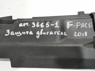 защита двигателя Jaguar F-Pace 1 поколение 2018, 3.0 л., бензин, АКПП, внедорожник 5 дв., DX2312025BC