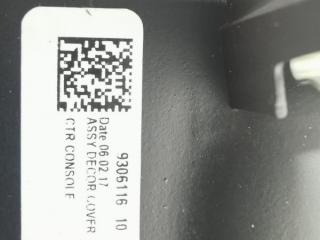 рамка обрамление кулисы Mini Clubman 2 поколение (F54) 2018, 2.0 л., бензин, АКПП, хетчбэк 5 дв., 51169306116, 9306116