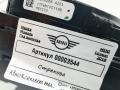 переключатель подрулевой (стрекоза) Mini Clubman 2 поколение (F54) 2018, 2.0 л., бензин, АКПП, хетчбэк 5 дв., 61316827362, 6827362 - фото №13