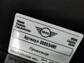 проектор Mini Clubman 2 поколение (F54) 2018, 2.0 л., бензин, АКПП, хетчбэк 5 дв., 6817762 - фото №12