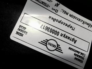 пластик Mini Clubman 2 поколение (F54) 2018, 2.0 л., бензин, АКПП, хетчбэк 5 дв., 51717290714, 7290714