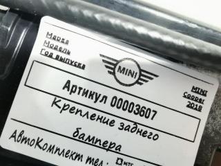 кронштейн (крепление) Mini Clubman 2 поколение (F54) 2018, 2.0 л., бензин, АКПП, хетчбэк 5 дв., 51127379888, 7379888