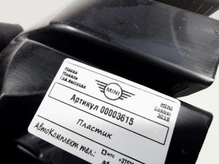 пластик Mini Clubman 2 поколение (F54) 2018, 2.0 л., бензин, АКПП, хетчбэк 5 дв., 52207389818